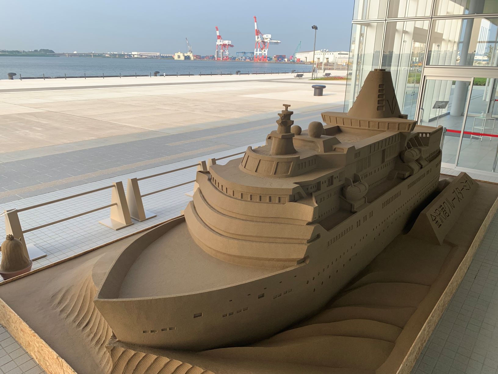 サンドアート "Cruise Ship 2020"